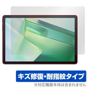 Blackview Tab 9 / 90 WiFi �ی� �t�B���� OverLay Magic for �u���b�N�r���[ �^�u���b�g �t���ی� ���C�� �ώw�� �w��h�~ �R�[�e�B���O