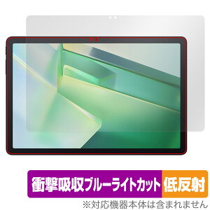 Blackview Tab 9 / 90 WiFi ی tB OverLay Absorber ᔽ for ubNr[ ^ubg Ռz u[CgJbg R