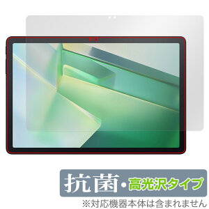 Blackview Tab 9 / 90 WiFi ی tB OverLay R Brilliant for ubNr[ ^ubg Hydro Ag+ R RECX 