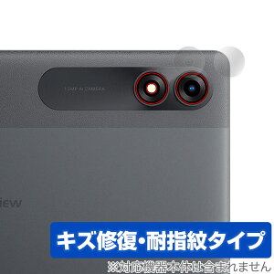 Blackview Tab 9 / 90 WiFi �J���������Y�p �ی� �t�B���� OverLay Magic for �u���b�N�r���[ �^�u���b�g ���C�� �ώw�� �w��h�~