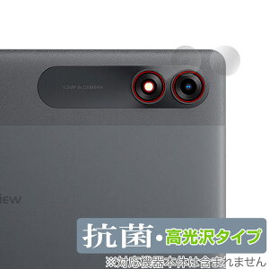 Blackview Tab 9 / 90 WiFi �J���������Y�p �ی� �t�B���� OverLay �R�� Brilliant for �u���b�N�r���[ �^�u���b�g �R�� ������