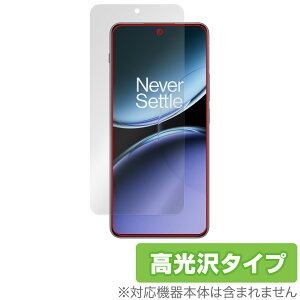 OnePlus Nord 4 �ی� �t�B���� OverLay Brilliant for �����v���X �m�[�h �X�}�[�g�t�H�� �t���ی� �w�䂪���ɂ��� �w��h�~ ������