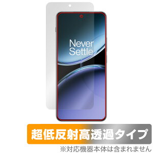 OnePlus Nord 4 �ی� �t�B���� OverLay Plus Premium for �����v���X �m�[�h �t���ی� �A���`�O���A ���˖h�~ ������ �w��h�~