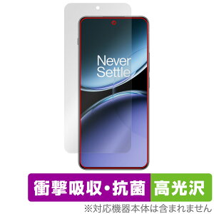 OnePlus Nord 4 �ی� �t�B���� OverLay Absorber ������ for �����v���X �m�[�h �X�}�[�g�t�H�� �Ռ��z�� ������ �R��
