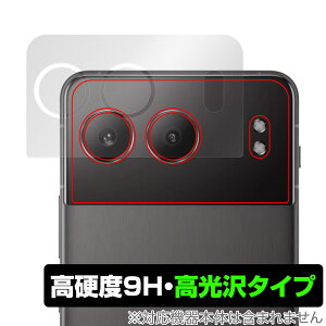 OnePlus Nord 4 AJp ی tB OverLay 9H Brilliant for vX m[h X}[gtH 9H dx  