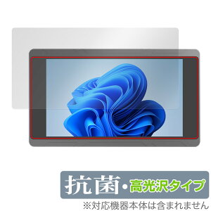 MeenHong JX5 ی tB OverLay R Brilliant for ^ubg ~jPC Hydro Ag+ R RECX 