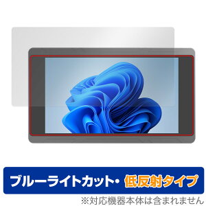 MeenHong JX5 ی tB OverLay Eye Protector ᔽ for ^ubg ~jPC tی u[CgJbg ˖h~