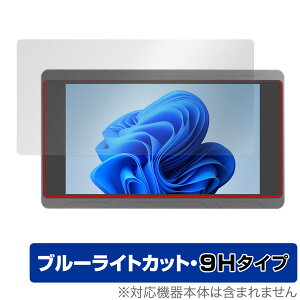 MeenHong JX5 ی tB OverLay Eye Protector 9H for ^ubg ~jPC tی 9H dx u[CgJbg