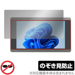 MeenHong JX5 ی tB OverLay Secret for ^ubg ~jPC tی vCoV[tB^[ `h~