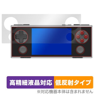 AYANEO POCKET MICRO �ی� �t�B���� OverLay Plus Lite for �A���l�I �|�P�b�g �~�N�� �����׉t�� �A���`�O���A ���˖h�~ ����� �w��h�~