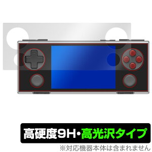 AYANEO POCKET MICRO �ی� �t�B���� OverLay 9H Brilliant for �A���l�I �|�P�b�g �~�N�� 9H ���d�x ���� ������