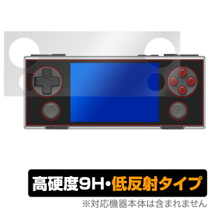 AYANEO POCKET MICRO �ی� �t�B���� OverLay 9H Plus for �A���l�I �|�P�b�g �~�N�� 9H ���d�x �A���`�O���A ���˖h�~