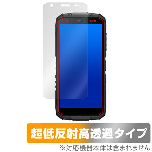 DOOGEE S41 Max / DOOGEE S41 �ی� �t�B���� OverLay Plus Premium for �h�D�[�W�[ �X�}�[�g�t�H�� �A���`�O���A ������ �w��h�~