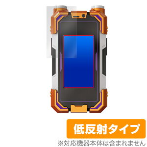 CSMJCUtHXX ی tB OverLay Plus for o_C ʃC_[lNXgJCU A`OA ˖h~  wh~