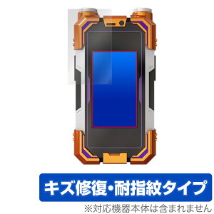 CSMJCUtHXX ی tB OverLay Magic for o_C ʃC_[lNXgJCU C ώw wh~ R[eBO