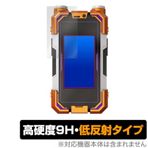 CSMJCUtHXX ی tB OverLay 9H Plus for o_C ʃC_[lNXgJCU 9H dx A`OA ˖h~