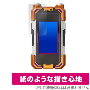 CSMJCUtHXX ی tB OverLay Paper for o_C ʃC_[lNXgJCU  ̂悤ȕ`Sn