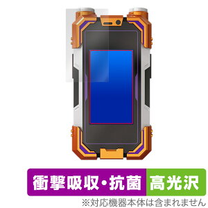 CSMJCUtHXX ی tB OverLay Absorber  for o_C ʃC_[lNXgJCU Ռz R