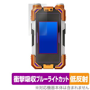 CSMJCUtHXX ی tB OverLay Absorber ᔽ for o_C ʃC_[lNXgJCU Ռz u[CgJbg R