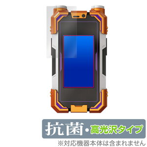 CSMJCUtHXX ی tB OverLay R Brilliant for o_C ʃC_[lNXgJCU Hydro Ag+ R RECX 