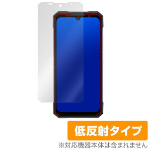 Doogee S200 �ی� �t�B���� OverLay Plus for �h�D�[�W�[ �X�}�[�g�t�H�� �t���ی� �A���`�O���A ���˖h�~ ����� �w��h�~