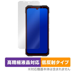Doogee S200 �ی� �t�B���� OverLay Plus Lite for �h�D�[�W�[ �X�}�[�g�t�H�� �����׉t���Ή� �A���`�O���A ���˖h�~ ����� �w��h�~