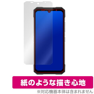 Doogee S200 �ی� �t�B���� OverLay Paper for �h�D�[�W�[ �X�}�[�g�t�H�� ���������� ���̂悤�ȕ`���S�n