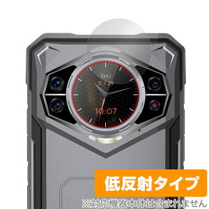 Doogee S200 ���A�f�B�X�v���C �ی� �t�B���� OverLay Plus for �h�D�[�W�[ �X�}�[�g�t�H�� �A���`�O���A ���˖h�~ ����� �w��h�~