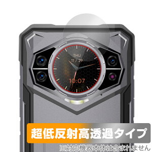 Doogee S200 AfBXvC ی tB OverLay Plus Premium for hD[W[ X}[gtH A`OA  wh~