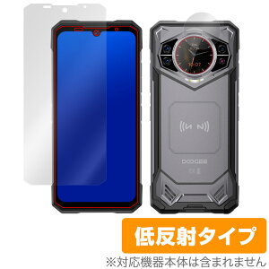 Doogee S200 �\�� ���A�f�B�X�v���C �ی� �t�B���� OverLay Plus for �h�D�[�W�[ �X�}�[�g�t�H�� �A���`�O���A ���˖h�~ ����� �w��h�~