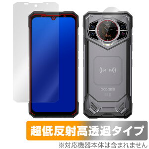Doogee S200 �\�� ���A�f�B�X�v���C �ی� �t�B���� OverLay Plus Premium for �h�D�[�W�[ �X�}�[�g�t�H�� �A���`�O���A ������ �w��h�~