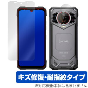 Doogee S200 �\�� ���A�f�B�X�v���C �ی� �t�B���� OverLay Magic for �h�D�[�W�[ �X�}�[�g�t�H�� ���C�� �ώw�� �w��h�~ �R�[�e�B���O