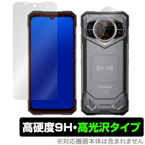 Doogee S200 �\�� ���A�f�B�X�v���C �ی� �t�B���� OverLay 9H Brilliant for �h�D�[�W�[ �X�}�[�g�t�H�� 9H ���d�x ���� ������