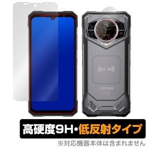 Doogee S200 �\�� ���A�f�B�X�v���C �ی� �t�B���� OverLay 9H Plus for �h�D�[�W�[ �X�}�[�g�t�H�� 9H ���d�x �A���`�O���A ���˖h�~
