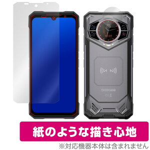 Doogee S200 �\�� ���A�f�B�X�v���C �ی� �t�B���� OverLay Paper for �h�D�[�W�[ �X�}�[�g�t�H�� ���������� ���̂悤�ȕ`���S�n