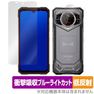 Doogee S200 �\�� ���A�f�B�X�v���C �ی� �t�B���� OverLay Absorber �ᔽ�� for �h�D�[�W�[ �X�}�[�g�t�H�� �Ռ��z�� �u���[���C�g�J�b�g