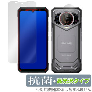 Doogee S200 �\�� ���A�f�B�X�v���C �ی� �t�B���� OverLay �R�� Brilliant for �h�D�[�W�[ �X�}�[�g�t�H�� �R�� �R�E�C���X ������
