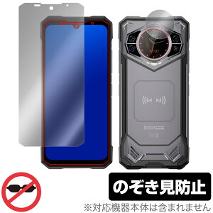 Doogee S200 \ AfBXvC ی tB OverLay Secret for hD[W[ X}[gtH vCoV[tB^[ `h~