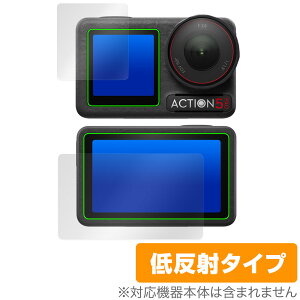 DJI Osmo Action 5 Pro tg A tB OverLay Plus for fBWFCAC J Zbg A`OA ˖h~ wh~