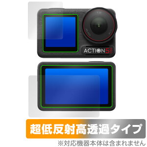 DJI Osmo Action 5 Pro tg A tB OverLay Plus Premium for fBWFCAC J A`OA  wh~