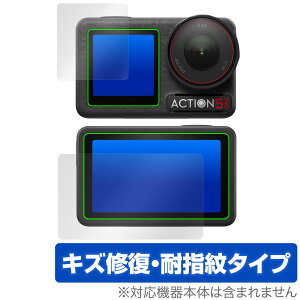 DJI Osmo Action 5 Pro tg A tB OverLay Magic for fBWFCAC J Zbg C ώw R[eBO