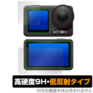 DJI Osmo Action 5 Pro tg A tB OverLay 9H Plus for fBWFCAC ANVJ Zbg dx ˖h~
