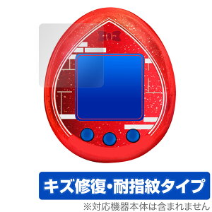 Tamagotchi nano colorful TRi ی tB OverLay Magic for ܂ T̍g ̗ C ώw wh~