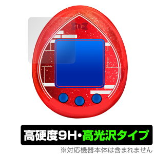 Tamagotchi nano colorful TRi ی tB OverLay 9H Brilliant for ܂ T̍g ̗ dx 