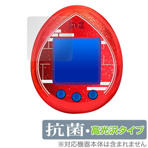 Tamagotchi nano colorful TRi ی tB OverLay R Brilliant for ܂ T̍g ̗ R