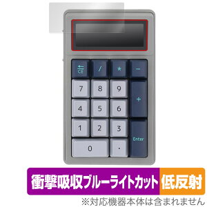 DENTEN deL[ DT01 ی tB OverLay Absorber ᔽ for fe Ռz ˖h~ u[CgJbg R