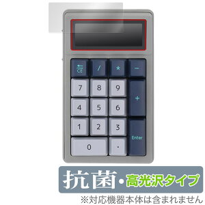 DENTEN deL[ DT01 ی tB OverLay R Brilliant for fe Hydro Ag+ R RECX 