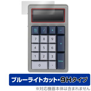 DENTEN deL[ DT01 ی tB OverLay Eye Protector 9H for fe tی 9H dx u[CgJbg