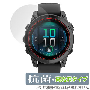 GARMIN fenix E 47mm �ی� �t�B���� OverLay �R�� Brilliant for �K�[�~�� �t�F�j�b�N�X Hydro Ag+ �R�� �R�E�C���X ������