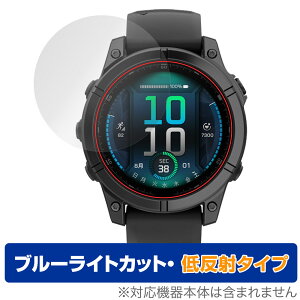 GARMIN fenix E 47mm �ی� �t�B���� OverLay Eye Protector �ᔽ�� for �K�[�~�� �t�F�j�b�N�X �t���ی� �u���[���C�g�J�b�g ���˖h�~